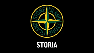 3Д-светильник \"Stone Island\" – купить по низкой цене (1490 руб) у  производителя в Москве | Интернет-магазин «3Д-Светильники»