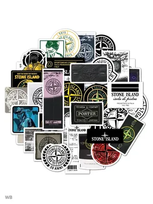 Запрети мне носить Stone Island (Супер версии) - Album by FOLKPRO - Apple  Music