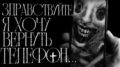 AniKoya Значки на рюкзак Крипипаста страшилки Creepypasta набор