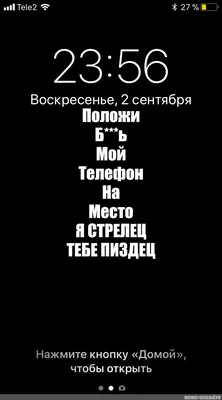 Скачать обои \"Стрелец Айолос\" на телефон в высоком качестве, вертикальные  картинки \"Стрелец Айолос\" бесплатно