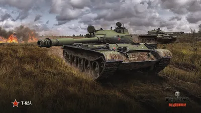 HD Tank Wallpaper | WhatsPaper