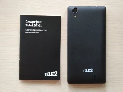 TELE2 mini 1.1 крышка АКБ — купить в Красноярске. Состояние: Б/у. Корпуса,  клавиатуры, кнопки на интернет-аукционе Au.ru