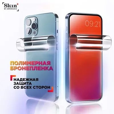 Смартфон Tele2 Mini, цена телефона. Цвет черный