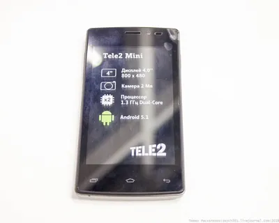 Смартфон Tele2 Mini, цена телефона. Цвет черный