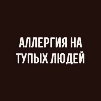 Наклейка на стену с надписью на английском языке, украшение для офиса,  акриловая наклейка, вдохновляющие цитаты, плакаты, обои для класса |  AliExpress