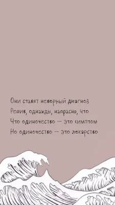 Купить постер (плакат) А сегодня, что для завтра, сделал я? на стену