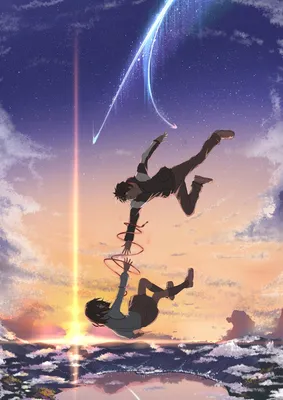 Твоё имя (kimi no na wa) обои для мобильных!