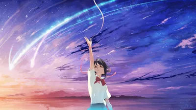 Your name #wallpaper #aesthetic #film #anime #yourname #обои #эстетика  #фильм #аниме #твоёимя | Аниме, Обои, Фильмы