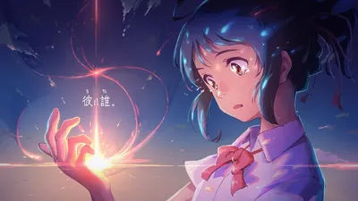 Wallpaper Your Name, anime, best animation movies, Movies #13199