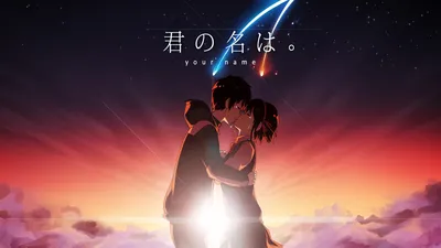 Обои на рабочий стол Мицуха Миямизу / Mitsuha Miyamizu из аниме Твое имя /  Kimi no Na wa, обои для рабочего стола, скачать обои, обои бесплатно