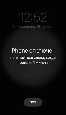 не трогай мой телефон ты всё равно не знаешь пароль обои｜TikTok Search