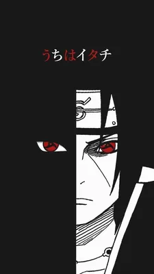 Итачи Учиха | обои на телефон | монгекё шаринган | Anime Naruto | Itachi  uchiha, Itachi mangekyou sharingan, Itachi