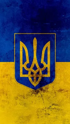 Flag of Ukraine Wallpaper by monico7 - dd - Free on ZEDGE™ | Oekraïne,  Moodboard