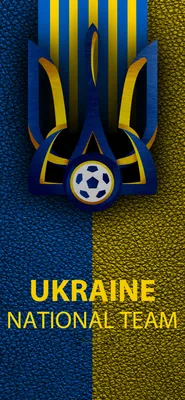 Ukraine National Football Team Phone Wallpaper - Mobile Abyss