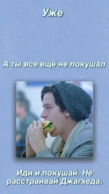 Иван Земсков on X: \"Даже не знаю, что я больше чувствую, смотря с утра на  новую заставку на телефоне. Разочарование в том, что я делаю со своей  жизнью или радость. https://t.co/rniAydWY2o\" /