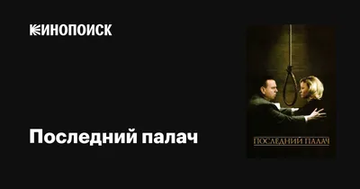 Нашли реально крутые новогодние обои для твоего Айфона. Таким позавидуют  даже дизайнеры Apple | AppleInsider.ru