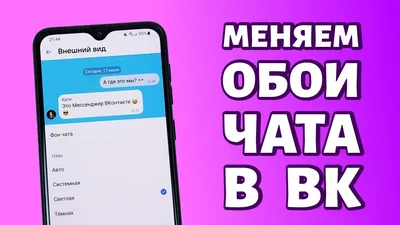 https://vk.com/pixel_canvas в 2023 г | Обои, Телефон