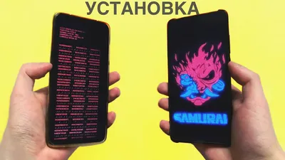 🔥Прокачка Xiaomi в Стиле Cyberpunk 2077. Офигенный результат! - YouTube