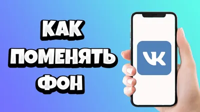 Сделано в ссср обои на телефон скачать. | Обои на телефон вертикальные  высокого качества. | Постила