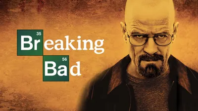 Обои 1280 на 1024 к фильму Во все тяжкие | Breaking Bad #11868 |  KINOMANIA.RU