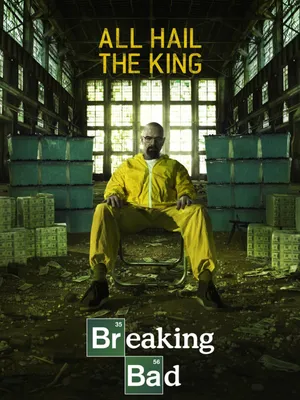 Купить постер (плакат) Breaking Bad: All Hail the King для интерьера