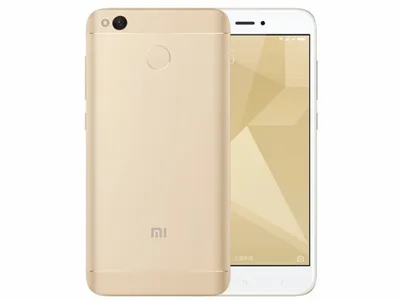 Чехол-книга для Xiaomi Redmi 4x книжка с подставкой на телефон сяоми редми  4х золотая stn (ID#1227980294), цена: 175 ₴, купить на Prom.ua