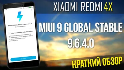 Дисплей для Xiaomi Redmi Note 4X + тачскрин (5.5\") (черный) (copy LCD) -  купить в интернет-магазине Service GSM