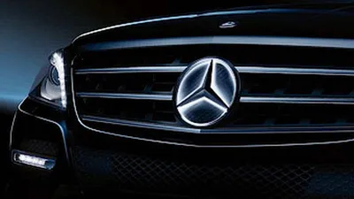 40+ Логотип Mercedes-Benz обои на рабочий стол, компьютер, телефон, iPhone,  Android, Windows от ucallahan