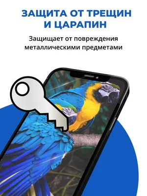 ZTE анонсировала планшет с возможностью просмотра 3D без очков - МЕТА