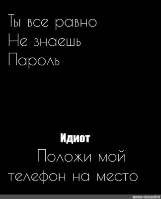 Обои на телефон: каждую неделю новый выпуск