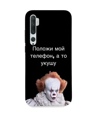 Силиконовый чехол для Xiaomi Mi 9, 8, SE Pro, A2 Lite, 6X, 5, 4, A3, A1,  Note Max, Mix 2, 3, Pocophone F1, с надписью на русском языке | AliExpress