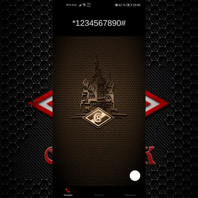 FC Spartak Moscow Phone Wallpapers