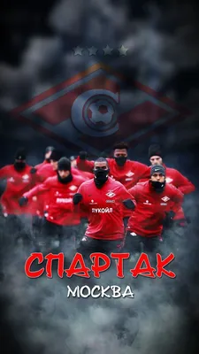 FC Spartak Moscow on X: \"aand some for your phone 📱  https://t.co/AOBmwkDZ1u\" / X