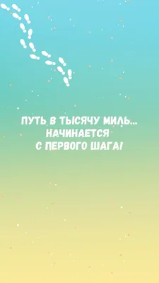 Обои aesthetic зимние обои эстетика обои с цитатами обои для iphone  минимализм черные обои для | Черные обои, Обои для iphone, Фиолетовые обои