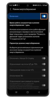 10 красивых живых обоев для iPhone