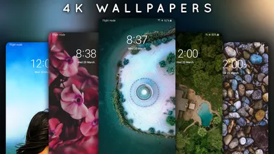 Скачать Space Wallpaper (4K Ultra HD) [APK] v1.0.5 на Андроид бесплатно