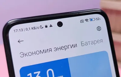 Как превратить интерфейс Android в iPhone. Изменяем рабочий стол до  неузнаваемости