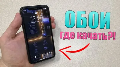 Выпущены обои с разобранными iPhone 14 и iPhone 14 Pro - 4PDA