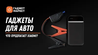 Xiaomi redmi Note 4X пятна на камере | Пикабу