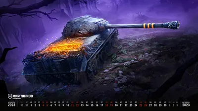 Defender Mk. 1 | World of Tanks Blitz