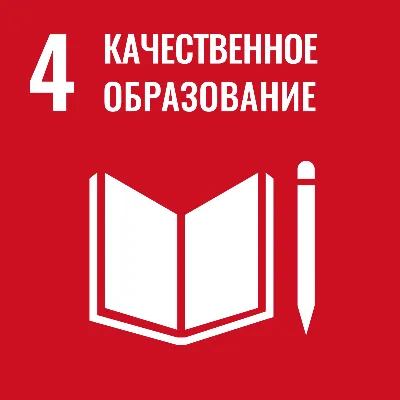 Начала работать онлайн-приёмная национального проекта «Образование» /  Минпросвещения России