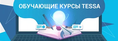 Домашнее обучение в России 2024: что это такое, условия, правила перевода,  плюсы и минусы, отзывы специалистов