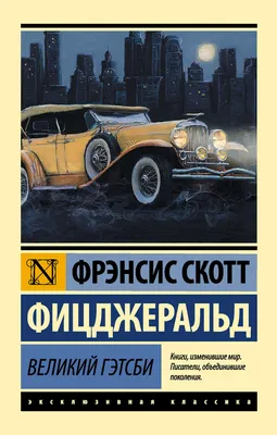 Фильмы которые доведут вас до слез . ТОП 5 | arriig | Дзен