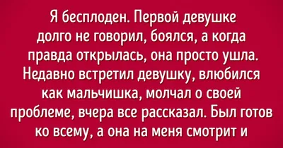 Красивые картинки со смыслом про любовь с надписями (40 фото) 🔥 Прикольные  картинки и юмор