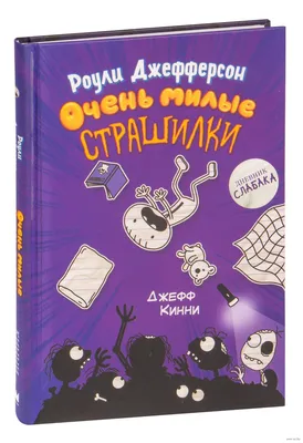 Прикольные картинки \"С Добрым Утром!\" (293 шт.)