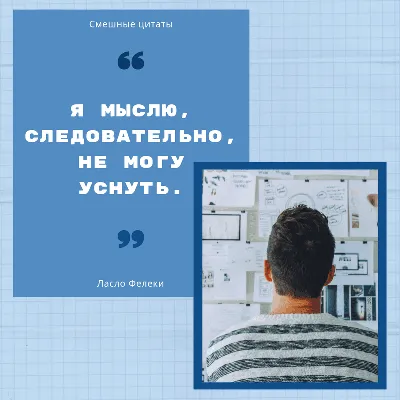 Номофобия: чем обернется для человечества зависимость от гаджетов -  Российская газета