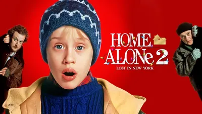 Обои Один Дома / Home Alone » Скачать красивые HD обои (картинки) на  рабочий стол (экран) и на телефон бесплатно