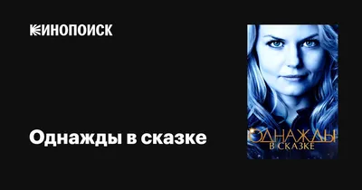 Жалобная книга, Макс Фрай - «Я её всё-таки прочла, правда только с пятого  раза...» | отзывы