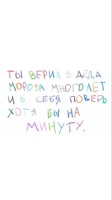 Идеи на тему «Однотонные обои» (13) | обои, расписанные холсты, обои  конструкций