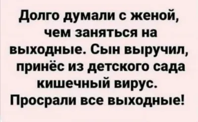 Винегрет\" № 7. Интересные,смешные и прикольные фото! Смотрите! Улыбайтесь!  Комментируйте! | ОБО ВСЕМ ПОНЕМНОГУ | Дзен